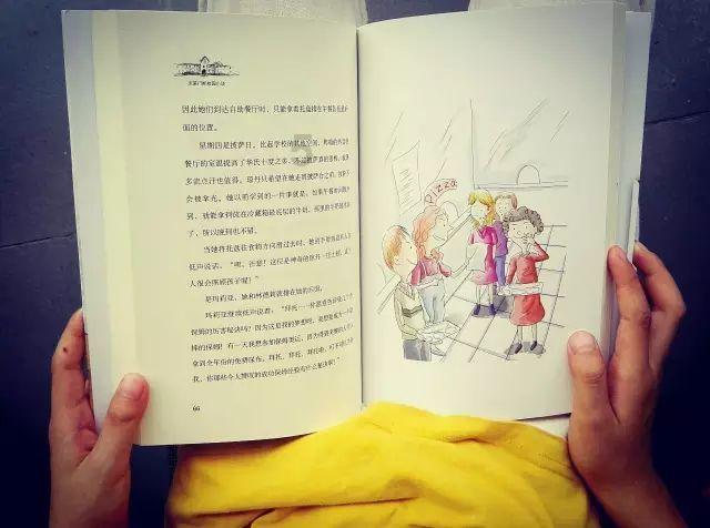 如何用白菜做好吃的游戏画面