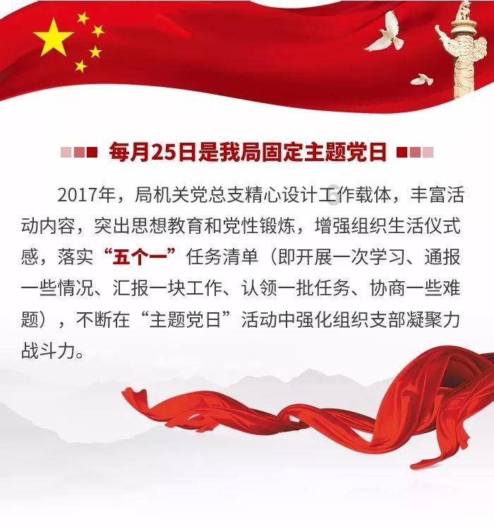 北京肚子吸脂手术最好的专家张凤余