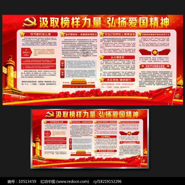 TFboys陪你做暑假作业